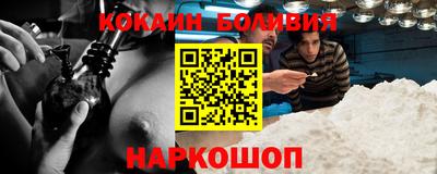 прущие крисы Чапаевск