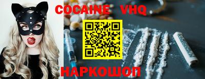 прущие крисы Чапаевск