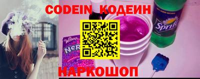 прущие крисы Чапаевск
