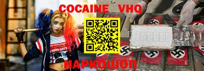 прущие крисы Чапаевск