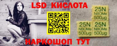 мдма Чебоксары