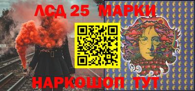 мдма Чебоксары