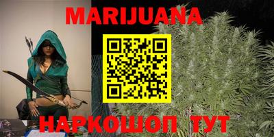 прущие крисы Чапаевск