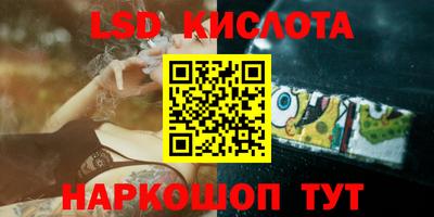 мдма Чебоксары