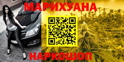 прущие крисы Чапаевск