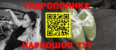мдма Чебоксары