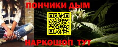 прущие крисы Чапаевск