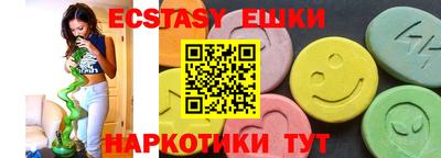 мдма Чебоксары