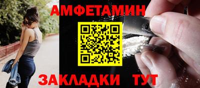 мдма Чебоксары