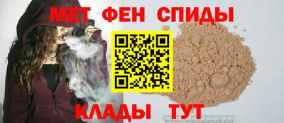 мдма Чебоксары