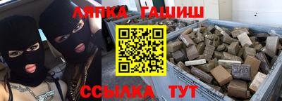 мдма Чебоксары