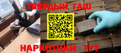 PSILOCYBIN Уссурийск