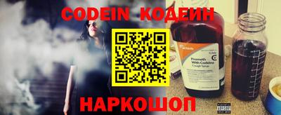 прущие крисы Чапаевск