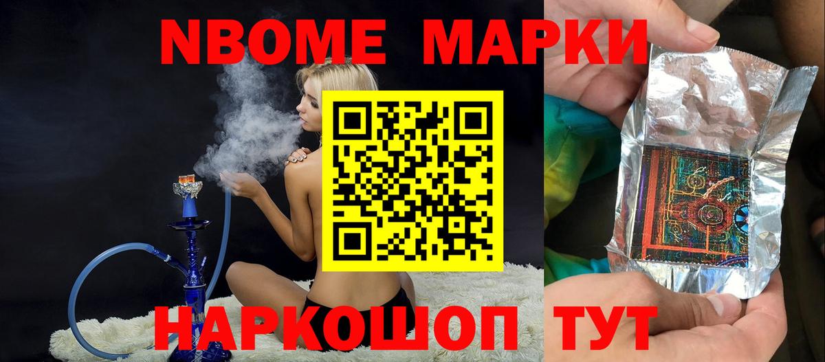 Лсд 25 экстази кислота  ЛСД экстази  ЛСД экстази кислота  Дивногорск  Вход с VPN 